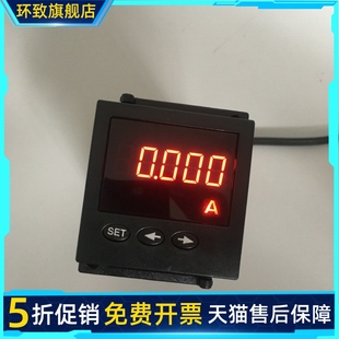 供应广东雅达YADAYD8072\YD-HTC温湿度控制器智能