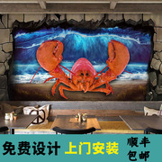 3d立体大海洋旗鱼壁画海鲜刺身，寿司店装饰壁纸火锅店餐厅背景墙纸