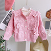 双11女宝宝粉红色针织外套2一4-8至10五周岁半小童毛线衣开衫上衣