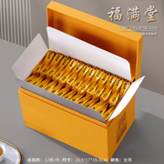 高档岩茶红茶白茶长泡袋一斤装肉桂茶叶包装盒空礼盒通用礼盒定制