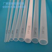 PP透明管硬管聚丙烯直管耐腐蚀耐高温塑料管外径10mm*内径8m