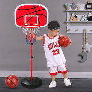 儿童篮球架室内外篮筐可升降投篮框男孩皮球类投篮玩具户外运动