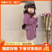 女童秋冬针织套装2023韩版时髦洋气加厚儿童装毛衣短裤两件套