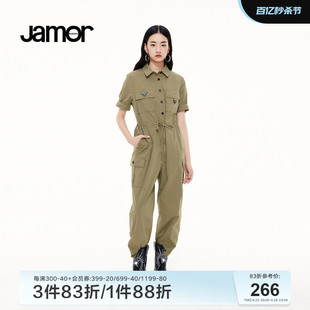 jamor灰绿色简约连体裤女夏季时尚百搭日系，工装连体长裤