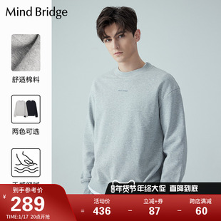 Mind Bridge男士圆领套头Logo休闲卫衣2023秋季宽松长袖T恤