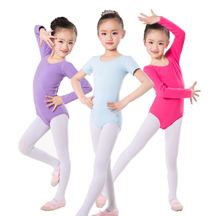 儿童舞蹈服练功服女童长袖，中国舞服少儿连体服幼儿，形体短袖春夏季