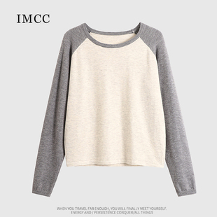 imcc设计感小众拼色插肩长袖，短款针织衫女舒适柔软打底衫上衣ins