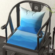 座垫坐垫沙发垫茶桌太师椅防滑订制通用床垫椅子加厚圈椅中式