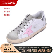 ggdb黄金鹅(黄金鹅，)女士星星图案，小脏鞋休闲板鞋脏脏鞋gwf00102f002435