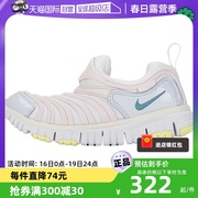 自营Nike耐克童鞋低帮毛毛虫休闲鞋运动鞋子透气跑步鞋343738
