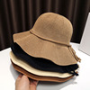 渔夫帽女夏季薄款透气草帽可折叠户外沙滩，防晒盆帽太阳帽遮阳帽