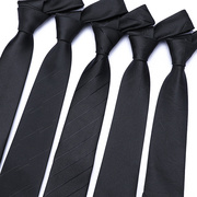 黑色领带男正装商务，职业男士西装，免打拉链领带一易拉得女