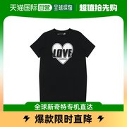 香港直邮潮奢moschino女士，黑色logo印花t恤式连衣裙