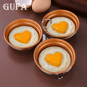 304不锈钢荷包蛋神器爱心煎蛋模具家用早餐蒸鸡蛋心形模具水煮蛋