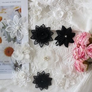 (单朵)欧根纱刺绣，立体玻璃珠手缝花朵，蕾丝花边diy婚纱饰品辅料
