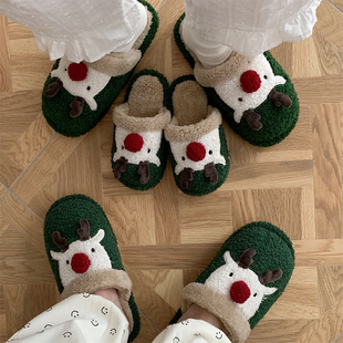 细细条 一家三口毛毛鞋男女冬季创意可爱圣诞麋鹿亲子包头棉拖鞋