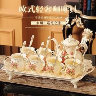 欧式茶具一套咖啡杯套装，英式下午茶套具家用陶瓷茶杯子水具套装