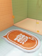 创意文字浴室吸水地垫卫生间家用门口速干防滑脚垫厕所地毯
