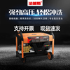 洁普斯洗车机220v高压大功率商用清洗机自动洗车水家用洗车水泵