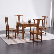 红木家具鸡翅木餐桌复古中式实木餐桌椅，组合4人餐台正方形八仙桌