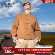 卡米兰新中式复古短款羊毛呢外套女2023秋季中国风双面呢大衣