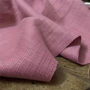 日本进口纯亚麻粗纺绞织结实时装设计师秋季面料柔软结实垂感好布