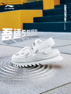 李宁运动生活系列男子潮流时尚舒适透气凉鞋AGUR023-1