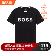 hugoboss雨果博斯男士，棉质圆领短袖男装，t恤50430889001