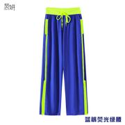 炅广舞套夏季紫色裤子女长裤，运动裤装跳舞见描述夏装场健身操