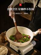 鸡翅木锅铲家用炒菜铲子，不粘锅专用厨具，长柄汤勺炒菜勺子铲子