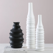 BESTWEST创意陶瓷花瓶摆件样板房软装饰品设计师客厅干花器插花器