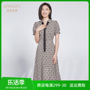 umisky优美世界女装夏季时尚收腰显瘦豹纹印花连衣裙VI2D1026