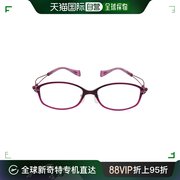 CHARMANT夏蒙眼镜框女XL2071镂空EX钛2109近视眼镜架2098