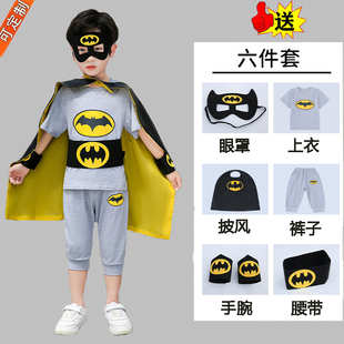 蝙蝠侠衣服儿童套装走秀舞蹈演出服六一男童幼儿园，角色扮演表演服