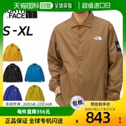 日本直邮THE NORTH FACE 防水休闲外套男士毛衣户外外套风衣NP721