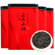 茶叶2024新茶正山小种红茶浓香型，红茶小种散装罐装，试喝茶叶抚月堂