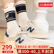 newbalance板鞋女春秋nb男鞋情侣低帮休闲复古白色板鞋proctccf