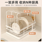 碗碟收纳架厨房沥水篮碗架置物架家用放碗筷滤水收纳盒沥水碗盘架