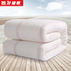 新疆一级长绒棉棉被纯棉花被芯棉絮，床垫被子冬被全棉加厚保暖垫被