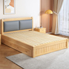 全实木床简约现代1米8床双人床，1.5米出租房用经济型1米2单人床架