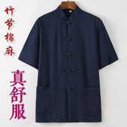 夏装棉麻唐装男短袖中老年衬衣中国风男装亚麻半袖居士服中式汉服