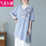 中国风复古苎麻绣花中袖v领上衣女夏中长款不规则，宽松棉麻短袖t恤