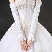 婚纱手套蕾丝长款加厚保暖百搭冬季新娘手，套结婚礼服袖套棉遮手臂
