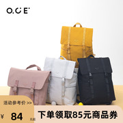 OCE简约纯色款系列大容量男士双肩包女旅行背包运动户外