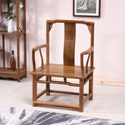 鸡翅木围椅三件套红木太师椅中式实木圈椅仿古南宫椅茶桌主人椅子