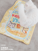 白猪商店kashima宠物凉垫猫咪，狗狗夏季冰垫窝夏天凉席垫子冰窝