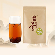 京华茶叶 正山小种红茶浓香型茶叶小袋装50g红茶茶叶
