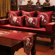 。新新中式实木布艺沙发垫组合四季防滑高档红木家具坐垫客厅海绵