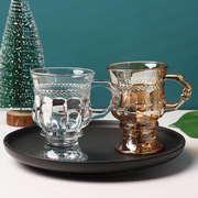 复古欧式水杯茶杯家用奶，茶杯玻璃杯带把手酒杯高颜值咖啡杯杯子