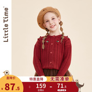 littletime女童毛衣开衫秋冬款，2023洋气红色春装，儿童针织外套